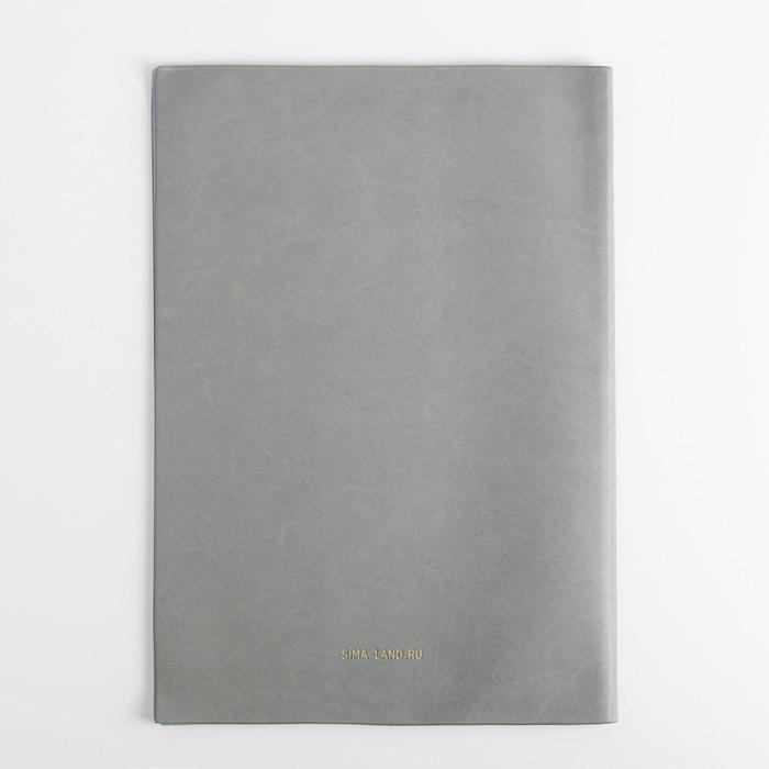 Папка для документов «Docs», 8 файлов А4 Папка для документов «Docs», 8 файлов А4