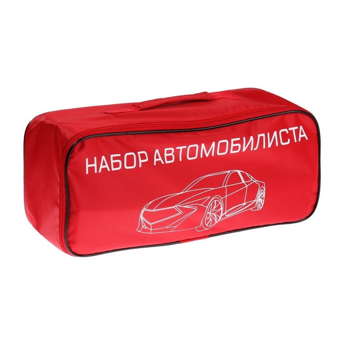 Набор автомобилиста Набор автомобилиста "Базовый" Престиж №2, 6 предметов