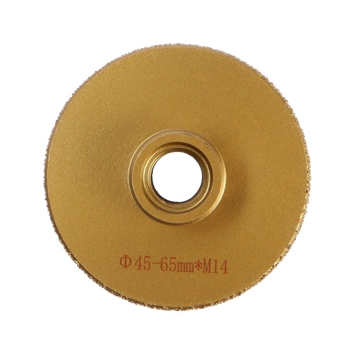 Коронка алмазная ТУНДРА, для УШМ, для отверстий под слив, по плитке, мрамору, 45/65 мм, М14   993530