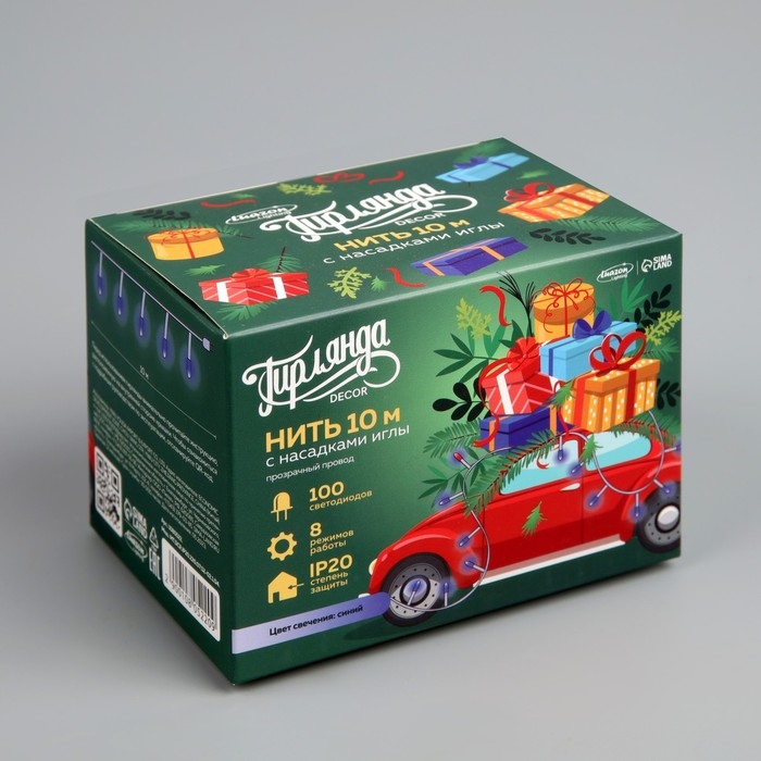 Гирлянда &laquo;Нить&raquo; 10 м с насадками &laquo;Игла&raquo;, IP20, прозрачная нить, 100 LED, свечение синее, 8 режимов, 220 В