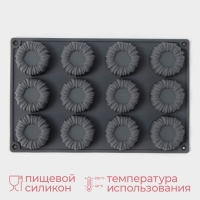 Форма для выпечки и муссовых десертов KONFINETTA &laquo;Шарлотт&raquo;, силикон, 27,5&times;17,5&times;2,5 см, 12 ячеек (5&times;2,5 см), цвет серый