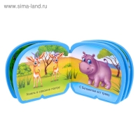 Мягкая книжка-малышка EVA &laquo;Кто что ест&raquo;, 10 стр.