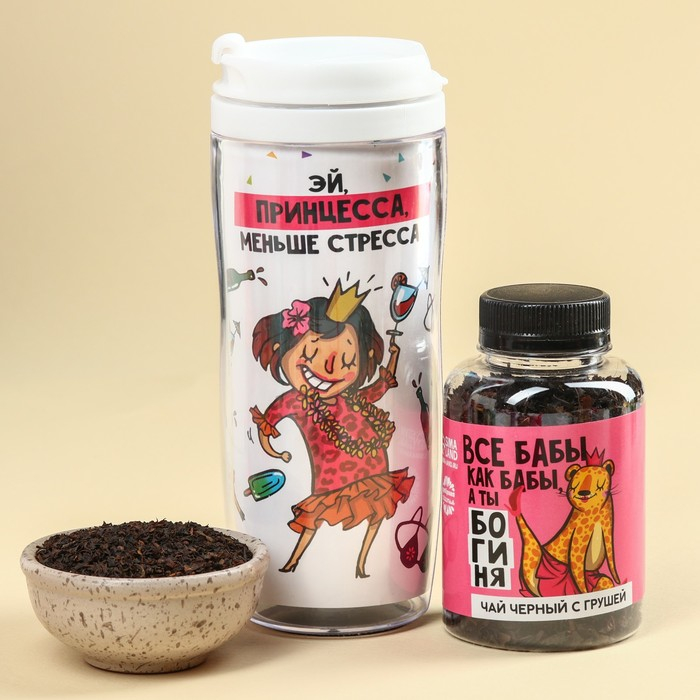 Гифтбокс &laquo;Королеве, блин, всего&raquo;: чай 50 г., термостакан 350 мл., драже 80 г., шоколад 4 шт. х 5 г., леденец 15 г.