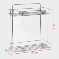 Полка 2-х ярусная Доляна &laquo;Бабочки&raquo;, 28&times;10,5&times;31 см