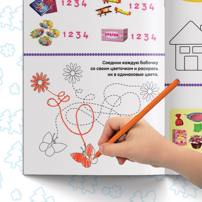 Обучающие книги, набор 6 шт. по 20 стр., &laquo;Весёлые уроки&raquo;, А5, Маша и Медведь