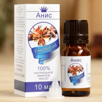 Эфирное масло "Анис", флакон-капельница, аннотация, 10 мл Эфирное масло "Анис", флакон-капельница, аннотация, 10 мл