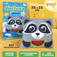 Подушка из фетра, набор для шитья &laquo;Енот&raquo;, 25х25 см