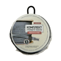 Саморегулирующийся греющий кабель SRL 16-2CR, 16 Вт/м, комплект, на трубу 2 м Саморегулирующийся греющий кабель SRL 16-2CR, 16 Вт/м, комплект, на трубу 2 м