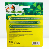 Наполнитель силикагелевый "Пижон", 12,5 л Наполнитель силикагелевый "Пижон", 12,5 л