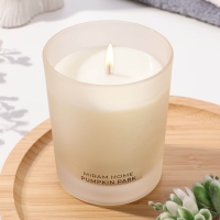 Свеча ароматическая в стекле "PUMPKIN PARK", тыква в карамели и апельсин, 200 г