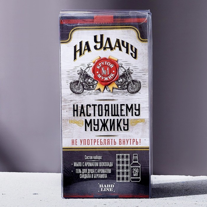 Новогодний подарочный набор косметики &laquo;Настоящему мужику&raquo;, гель для душа во флаконе виски 250 мл и мыло для рук 80 г, Новый Год