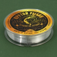 Леска монофильная &laquo;Крутой рыбак&raquo;, 100 м, d=0,5 мм, разрывной вес - 11,6 кг, прозрачная