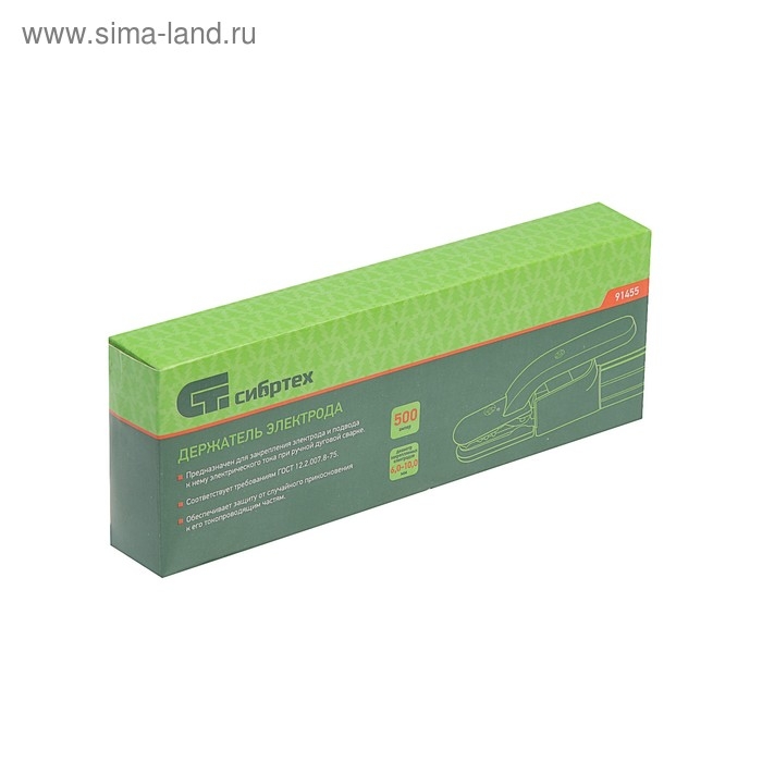 Держатель электродов Держатель электродов "Сибртех" 91455, 500 А, d=10 мм, рукоятка 170 мм, сечение 50-95 мм2