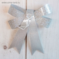 Ёлочные игрушки 3 шт. «Зимнее волшебство. Бант - блеск» пластик, 9х10 см, серебро Ёлочные игрушки 3 шт. «Зимнее волшебство. Бант - блеск» пластик, 9х10 см, серебро