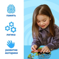 Умные пазлы &laquo;Синий трактор: Эмоции&raquo;, 5 пазлов, 30 деталей