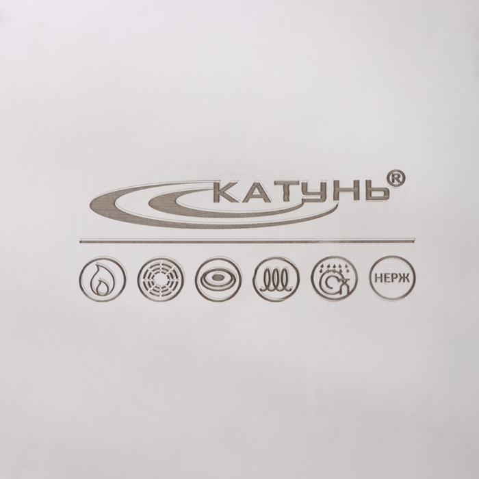 Котёл &laquo;Общепит&raquo;, 30 л, d=35 см, h=35.5 см, капсульное дно, индукция