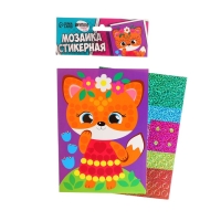 Аппликация стикерами форменными стикерами &laquo;Лисичка&raquo;, набор для творчества, стикерная мозаика
