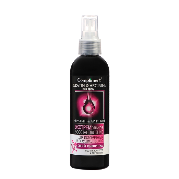 Спрей-сыворотка для волос Compliment, &laquo;Кератик & Аргинин&raquo;, 200 мл