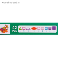 Конструктор магнитный &laquo;Мини магический магнит&raquo;, 42 детали