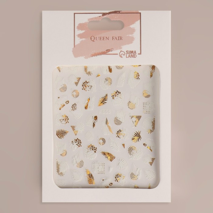 Наклейки для ногтей &laquo;Листочки&raquo;, металлизированные, цвет белый/золотистый