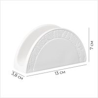 Салфетница фарфоровая Magistro Crotone, 13&times;3,8&times;7 см, цвет белый