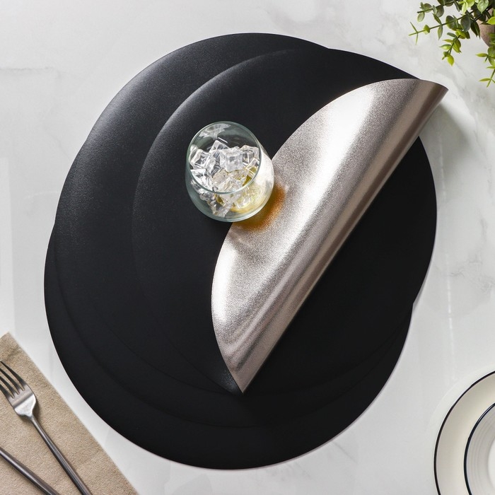 Салфетки сервировочные на стол Доляна &laquo;Спутник&raquo;, d=38 см, 4 шт, двусторонние, цвет металлический/чёрный