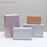 Набор коробок 10 в 1, упаковка подарочная, &laquo;Нежный&raquo;, 12 х 7 х 4 - 32.5 х 20 х 12.5 см