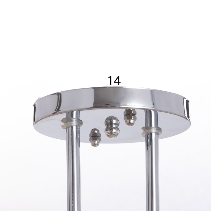 УЦЕНКА Люстра "Камми" 2х40Вт Е27 Хром МОДЕЛЬ:2638721