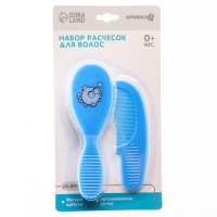 Расчёска детская, массажная щётка для волос Крошка Я, от 0 мес., голубой, МИКС
