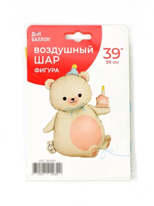 Воздушный шар фольгированный 39" "Мишка с кексиком" кремовый сатин