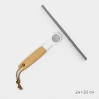 Водосгон Meli, с поворотным сгоном TRP, бамбуковая ручка, 24&times;20 см