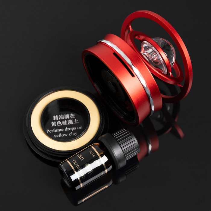 Аксессуар на панель, гравитационные кольца, вращается от солнца, галактика, красный