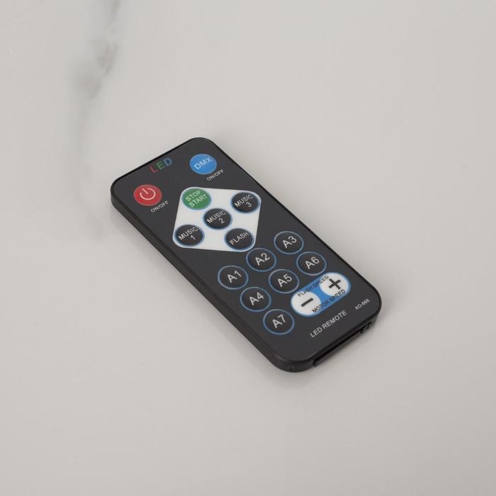 Световой прибор &laquo;Хрустальный шар&raquo; 7.5 см, пульт ДУ, свечение RGB, 220 В