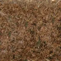 Корм для рыб и черепах &laquo;Аквакулинар&raquo; Гаммарус измельченный, 15 г