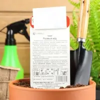 Семена Томат "Розовый мёд",  среднеспелый,индетерминантный,высокорослый  20 шт