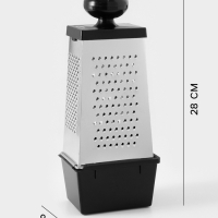 Тёрка Доляна &laquo;Комфорт&raquo;, 4 грани, с контейнером 450 мл, ручка круглая, 28&times;12&times;9 см, цвет МИКС