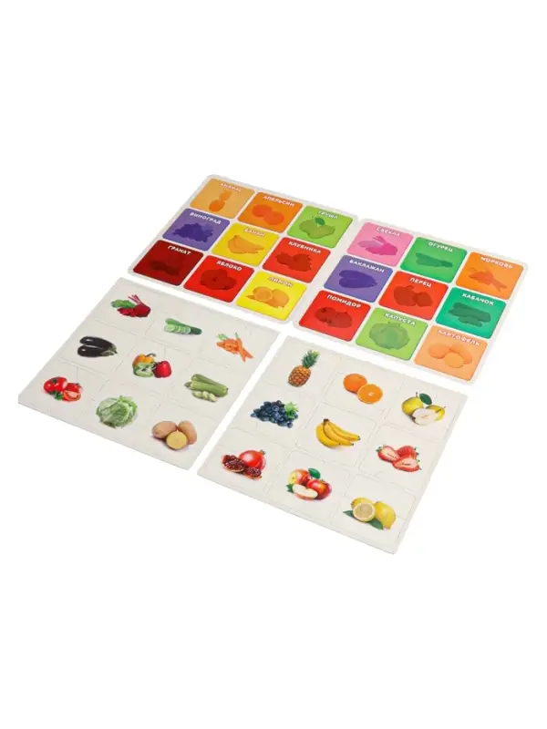 Магнитные пазлы половинки "Фрукты и овощи"