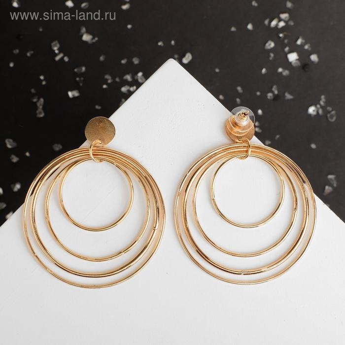 Серьги металл &laquo;Маятник&raquo; цвет золото