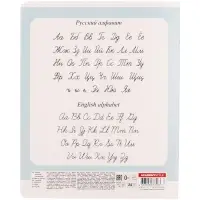 Тетрадь 24 листов, в линейку &laquo;Однотон&raquo;, мелованный картон, МИКС