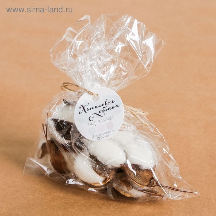 Набор декора «Хлопковые облака», Набор декора «Хлопковые облака»,