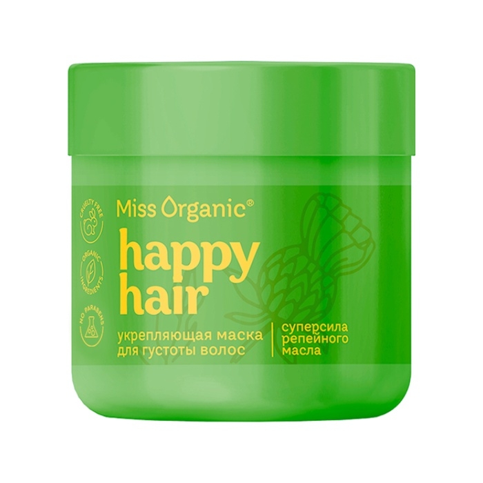 Маска укрепляющая для густоты волос HAPPY HAIR серии Miss Organic 140 мл