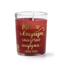 Набор свечей &laquo;Зимнее волшебство. Вторая серия&raquo; 5 х 6 х 5 см