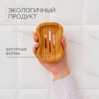Мыльница, 1.8&times;11.5&times;8 см, бамбук
