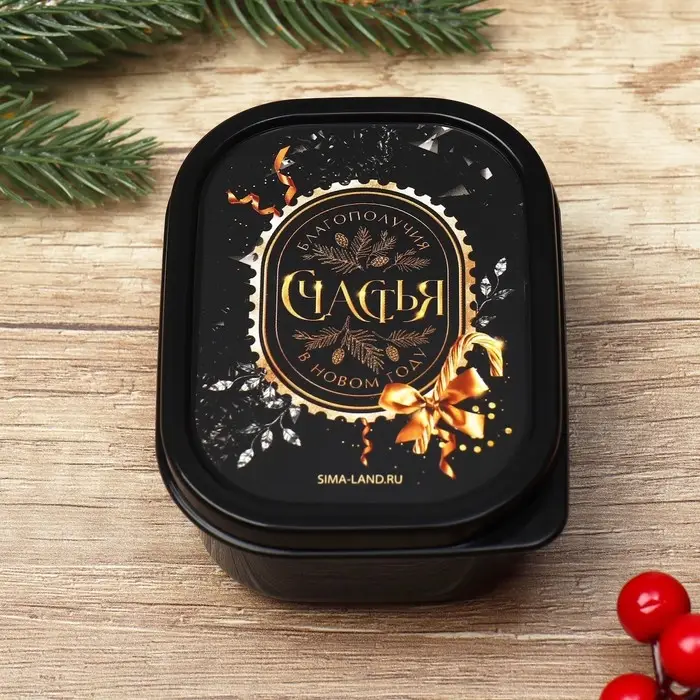 Ланч-бокс прямоугольный &laquo;Счастья&raquo;, 150 мл