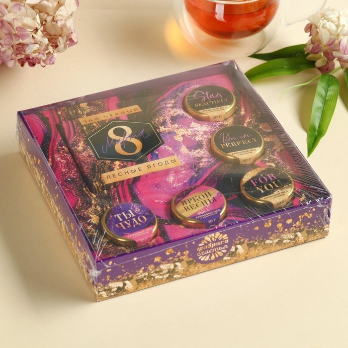 Набор "8 Марта": крем-мёд, чай