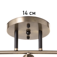 Люстра "Кипр" 3х40Вт Е27 латунь/черный 52х26х26см