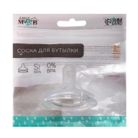 Соска на бутылочку M&B Natural, антиколиковая, от 3 мес., широкое горло &Oslash;50 мм, средний поток