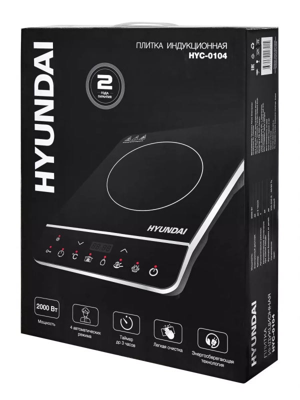Плита Индукционная HYC-0104 черный