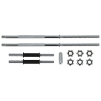 Набор ONLYTOP: 2 гантельных грифа, 1 гриф прямой 1,5 м, 20 дисков, вес 50 кг