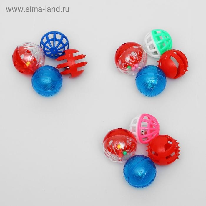 Набор шариков для кошек, диаметр каждого 4 см, 4 шт, микс цветов Набор шариков для кошек, диаметр каждого 4 см, 4 шт, микс цветов
